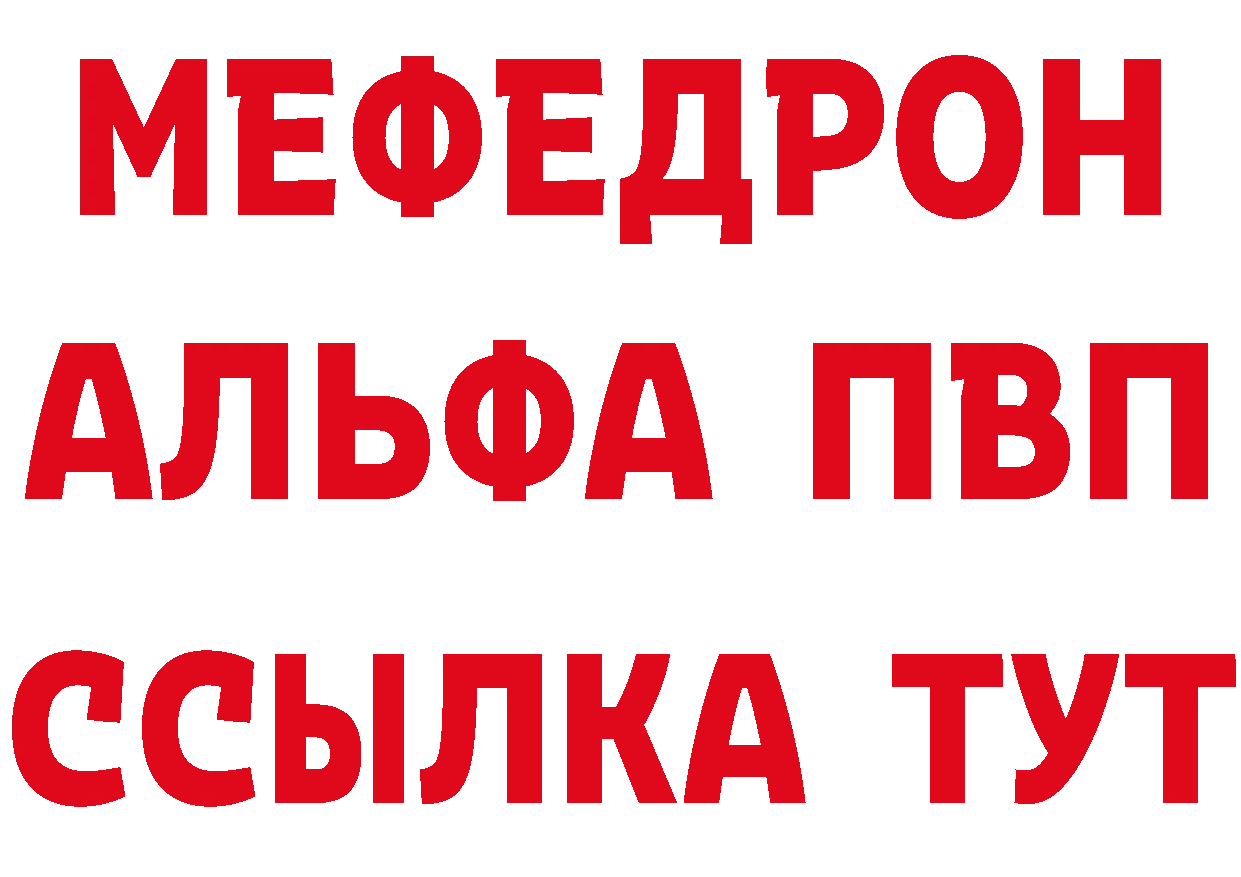 МЯУ-МЯУ 4 MMC зеркало дарк нет блэк спрут Отрадное